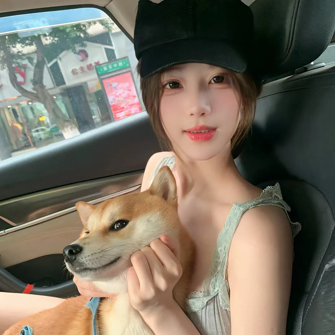 牵牛的夏天